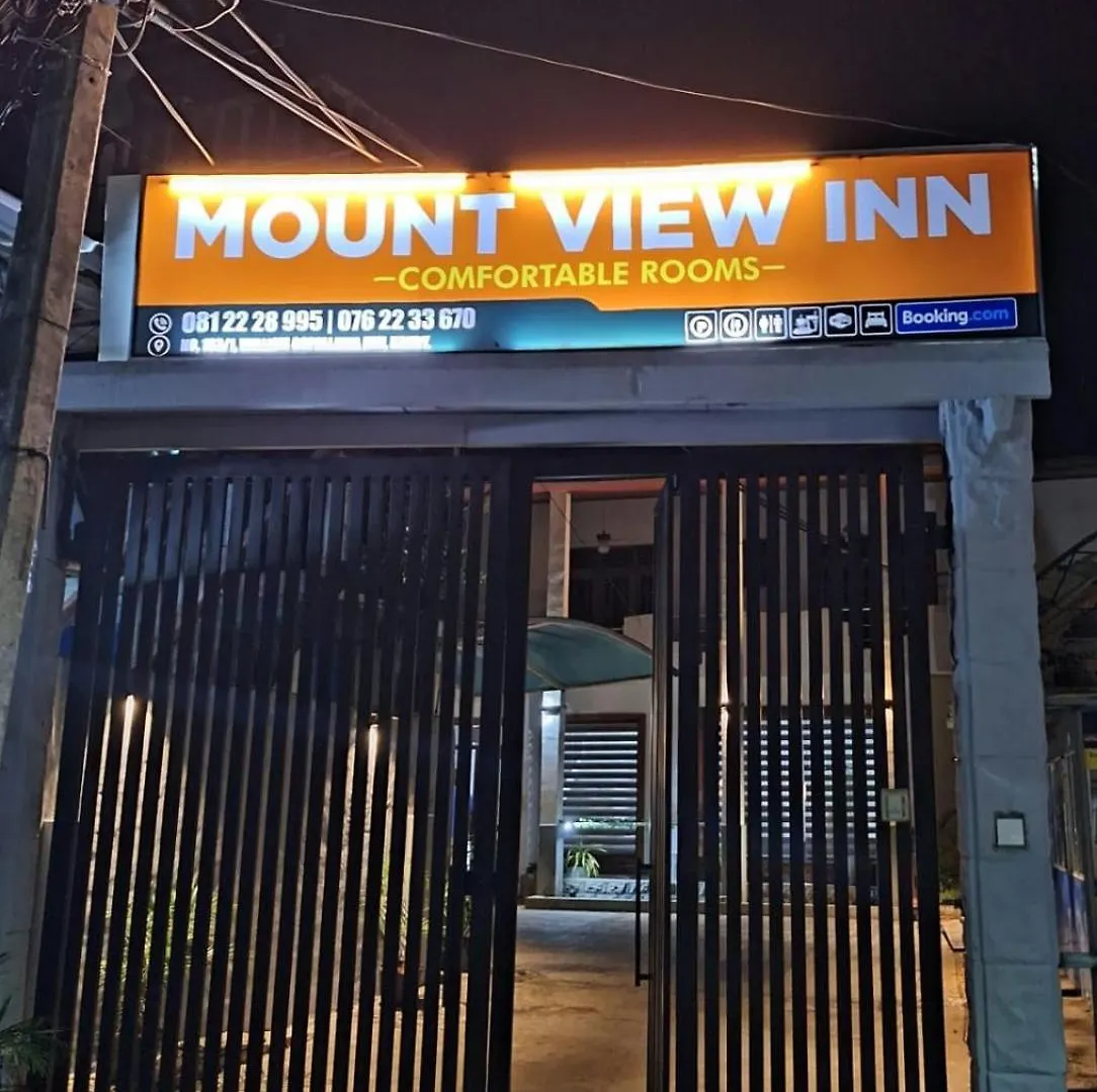 Mount View Inn Kandy 0*,  Sri Lanka